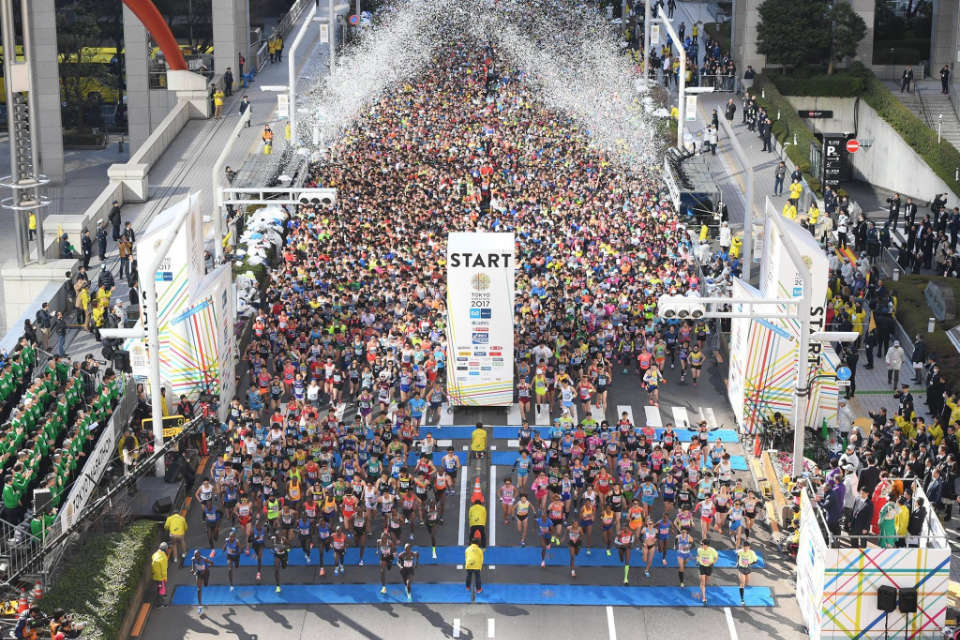 Tokyo Marathon 2018 Colombia Corre Tokio Tokio
